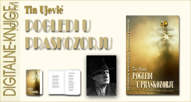 Antologija hrvatske ljubavne poezije
